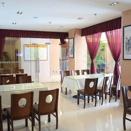 Anyi 158 Hotel Emeishan Лэшань Экстерьер фото